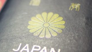 日本のパスポートの写真