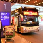 台北桃園空港の長距離バス乗り場に到着した國光バス