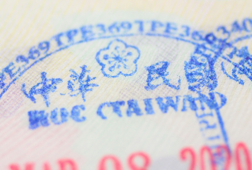 パスポートの台湾の入国スタンプ