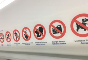 マレーシアの電車の利用上の注意点｜わいせつは禁止です