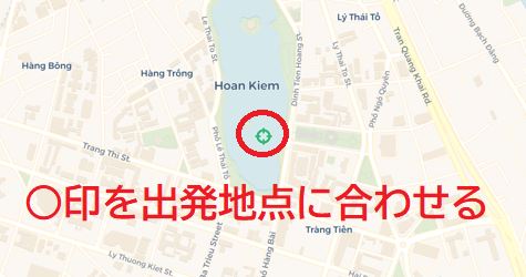 日本語で使えるベトナムとタイのバスルート検索アプリの使い方の写真