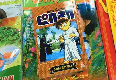 ベトナムの郵便局で売っていたベトナム語版名探偵コナンの写真