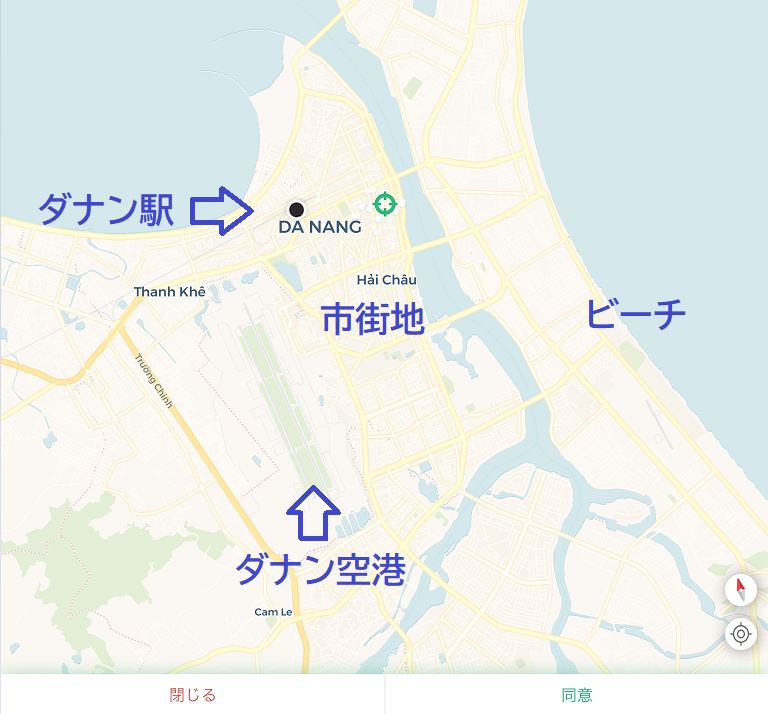 ダナンで日本語バスマップアプリを使う方法を写真付きで説明 フエとホイアン行きのバスの検索も解説します ベトナム旅行